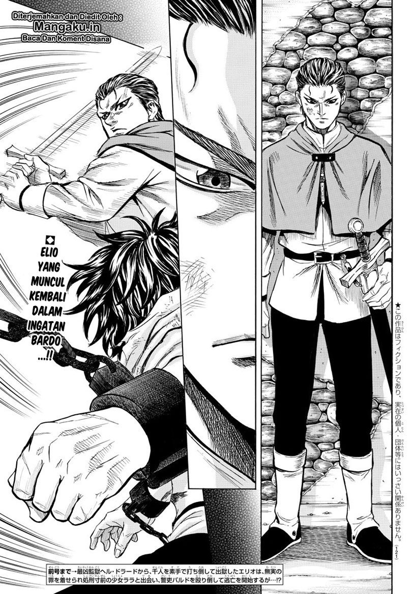 Toubousha Elio Chapter 02.1 Bahasa Indonesia